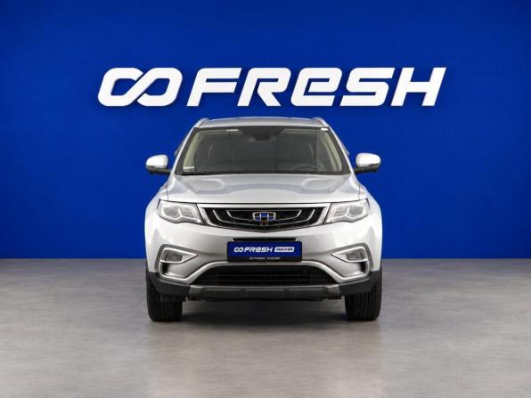 Geely Atlas I с пробегом 2021 года, цена 1 889 444 рубля, 33038 км, внедорожник, Автокод Объявления