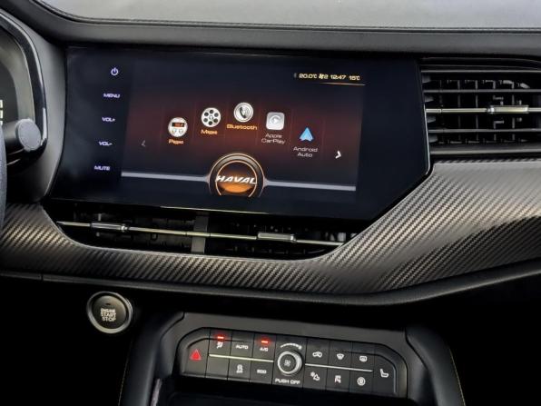Haval F7x I с пробегом 2021 года, цена 1 830 000 рублей, 78876 км, внедорожник, Автокод Объявления