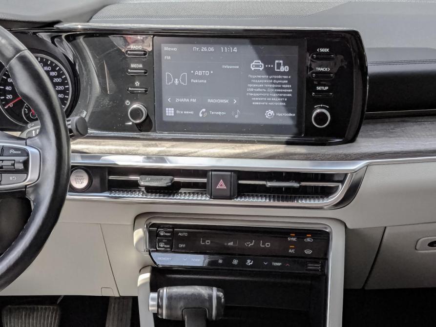 Kia K5 III Химки  - изображение 17