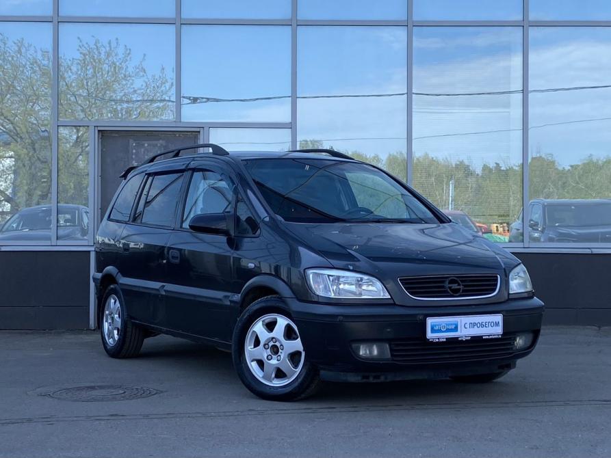 Opel Zafira A Москва  - изображение 3