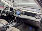 Toyota RAV4 IV (XA40) Рестайлинг Москва  - изображение 38