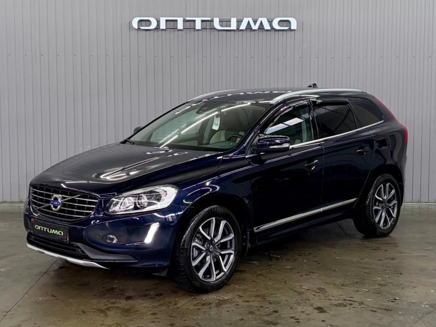 Volvo XC60 I Рестайлинг Краснодар  - изображение 1