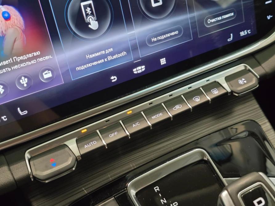 Geely Atlas Pro Самара  - изображение 17