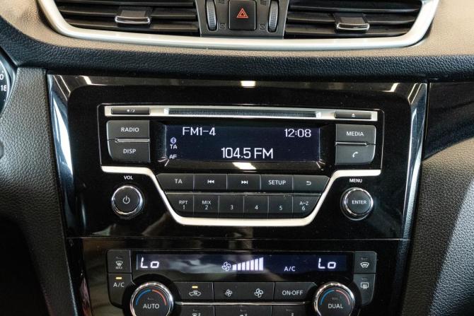 Nissan Qashqai II с пробегом 2014 года, цена 1 519 000 рублей, 138212 км, внедорожник, Автокод Объявления