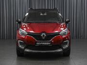 Renault Kaptur I Ставрополь  - изображение 26