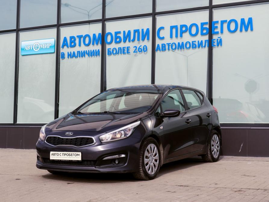 Kia Ceed II Рестайлинг Екатеринбург  - изображение 1