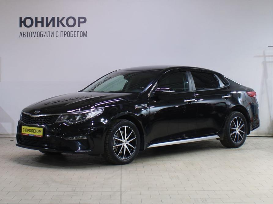 Kia Optima IV Рестайлинг Дзержинск  - изображение 1