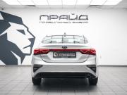 Kia Cerato IV Ростов-на-Дону  - изображение 30