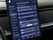 Jaecoo J7 I Санкт-Петербург  - изображение 44