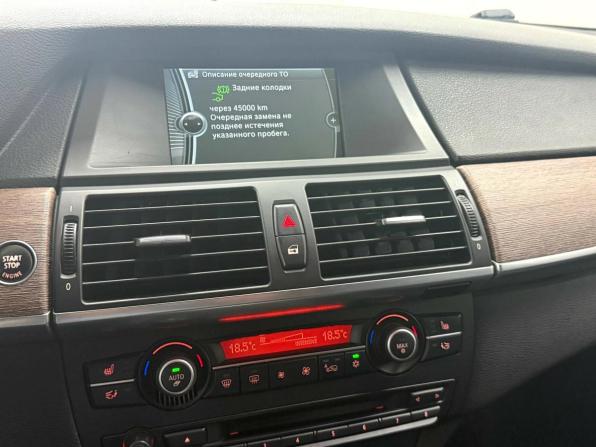 BMW X6 I (E71) Рестайлинг с пробегом 2013 года, цена 2 995 000 рублей, 179405 км, внедорожник, Автокод Объявления