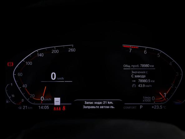 BMW X3 III (G01) Рестайлинг с пробегом 2023 года, цена 5 350 000 рублей, 78979 км, внедорожник, Автокод Объявления