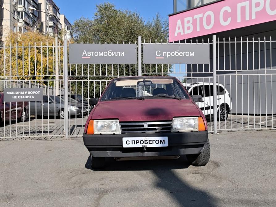 Lada (ВАЗ) 2109 Челябинск  - изображение 1
