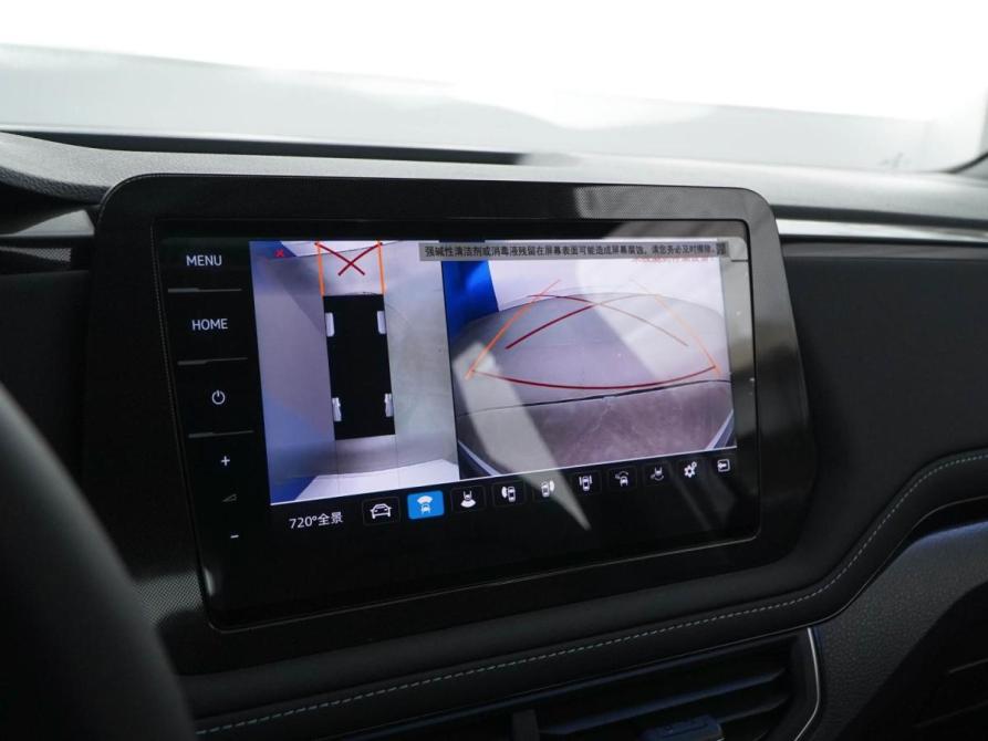 Volkswagen Tharu XR Москва  - изображение 15