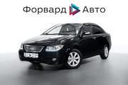 Lifan Solano I (620) Тюмень  - изображение 28