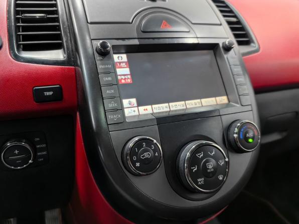 Kia Soul I с пробегом 2010 года, цена 850 000 рублей, 142328 км, хэтчбек, Автокод Объявления