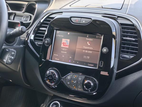 Renault Kaptur I Рестайлинг с пробегом 2020 года, цена 1 589 000 рублей, 94701 км, внедорожник, Автокод Объявления