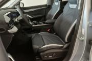 Geely Atlas II Балашиха  - изображение 26