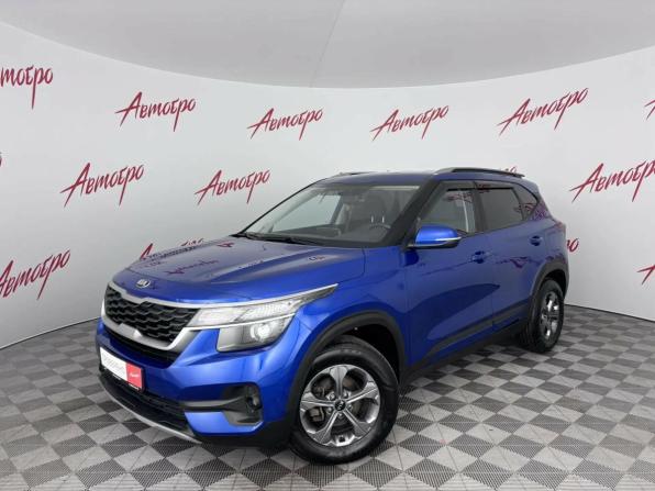Kia Seltos I с пробегом 2021 года, цена 2 199 000 рублей, 82067 км, внедорожник, Автокод Объявления