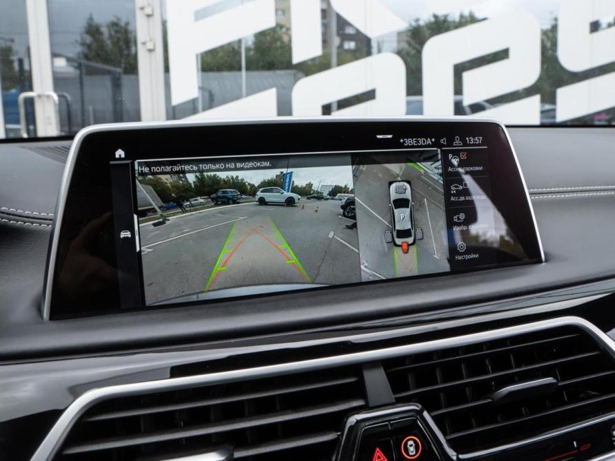 BMW 7 серии VI (G11/G12) Рестайлинг Волгоград  - изображение 23