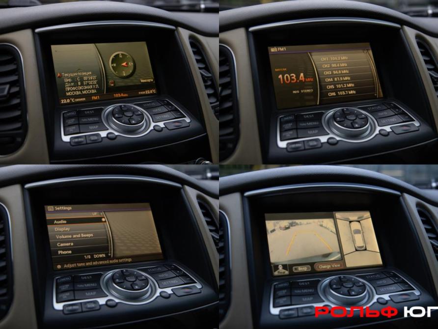 Infiniti EX I (J50) Москва  - изображение 13