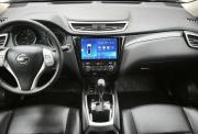 Nissan X-Trail III Сыктывкар  - изображение 42