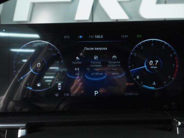 Chery Tiggo 7 Pro Max I Рестайлинг с пробегом 2024 года, цена 2 099 000 рублей, 27494 км, внедорожник, Автокод Объявления