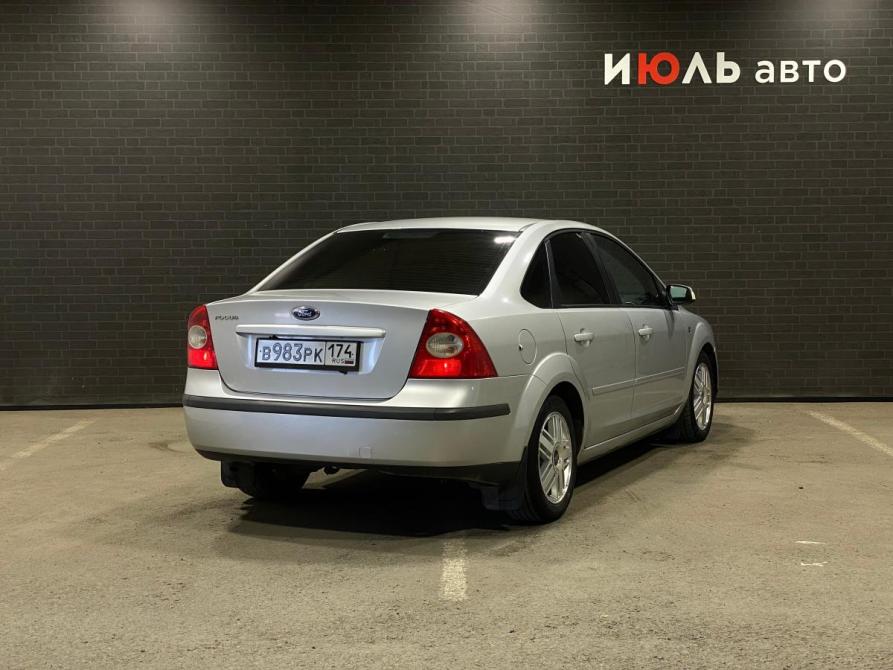 Ford Focus II Челябинск  - изображение 2