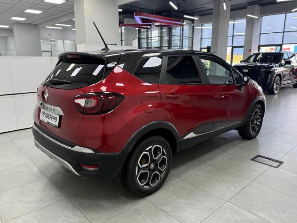 Renault Kaptur I Рестайлинг с пробегом 2020 года, цена 1 540 000 рублей, 119078 км, внедорожник, Автокод Объявления