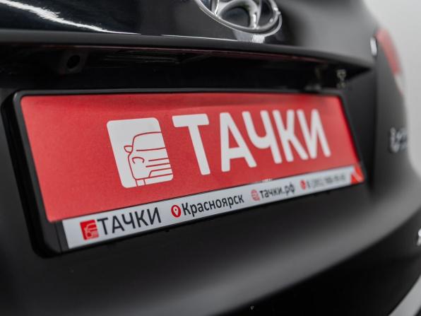 Hyundai ix35 I с пробегом 2011 года, цена 1 250 000 рублей, 128594 км, внедорожник, Автокод Объявления