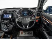 Honda CR-V V Иркутск  - изображение 38