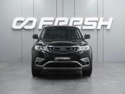 Geely Atlas I Воронеж  - изображение 26