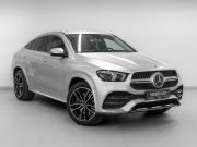 Mercedes-Benz GLE Coupe II (C167) Санкт-Петербург  - изображение 33