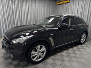 Infiniti FX II (S51) Рестайлинг Стерлитамак  - изображение 47