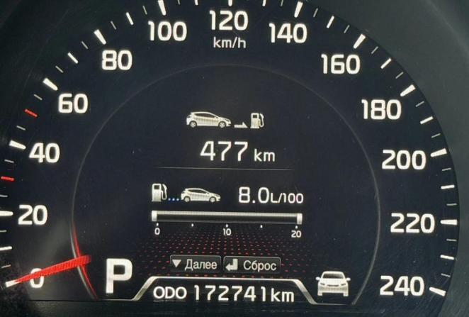 Kia Ceed II с пробегом 2013 года, цена 1 350 000 рублей, 172739 км, хэтчбек, Автокод Объявления