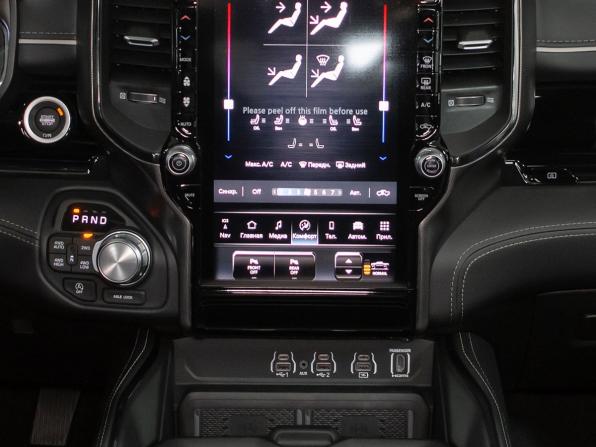 Ram 1500 V Рестайлинг с пробегом 2026 года, цена 10 499 000 рублей, 44 км, offers.body_type.unknown, Автокод Объявления