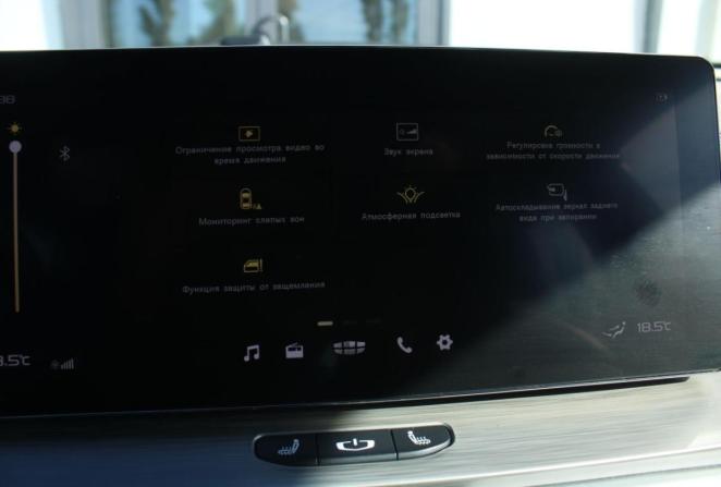 Geely Coolray I с пробегом 2023 года, цена 1 840 000 рублей, 51597 км, внедорожник, Автокод Объявления