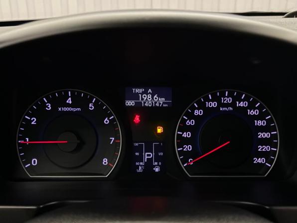 Hyundai i30 I Рестайлинг с пробегом 2011 года, цена 977 000 рублей, 140000 км, хэтчбек, Автокод Объявления