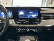 Hongqi HS5 I Рестайлинг Москва  - изображение 38