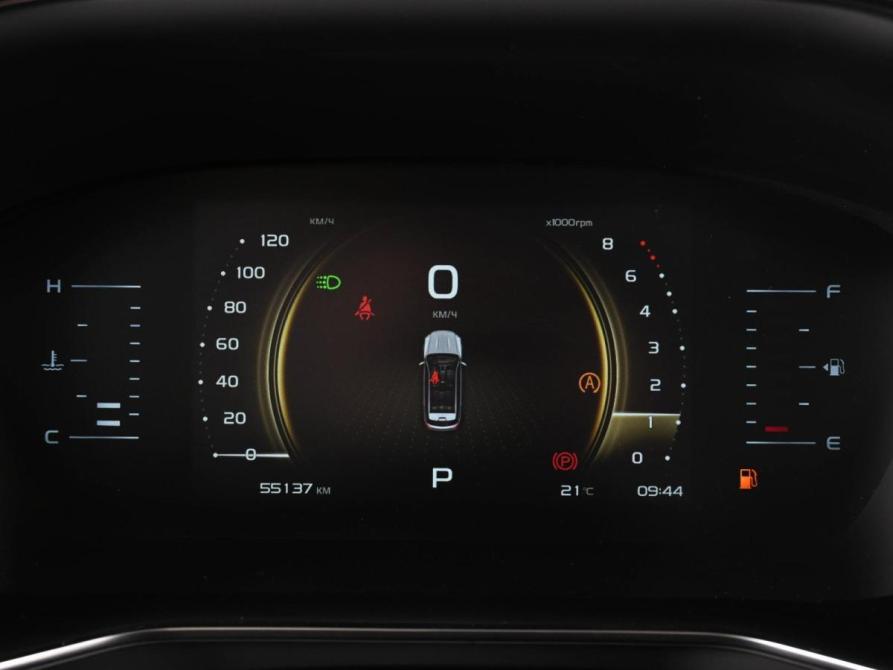 Geely Atlas Pro Ростов-на-Дону  - изображение 17