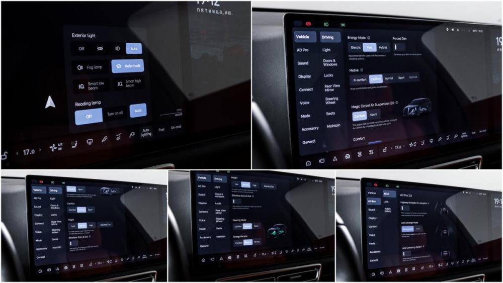 Li Auto (Lixiang) L7 I Рестайлинг Москва  - изображение 22