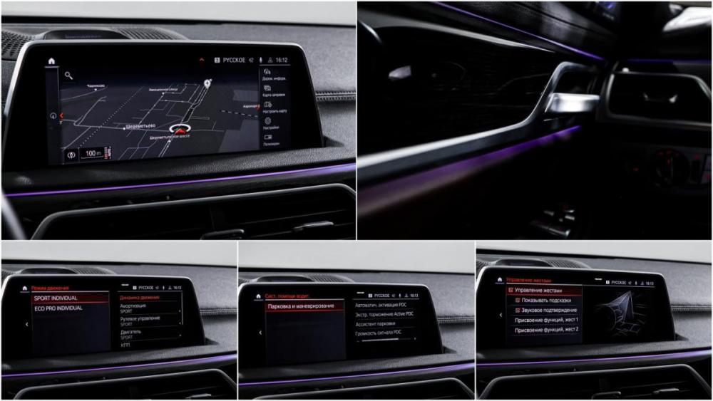 BMW 7 серии VI (G11/G12) Рестайлинг Москва  - изображение 21
