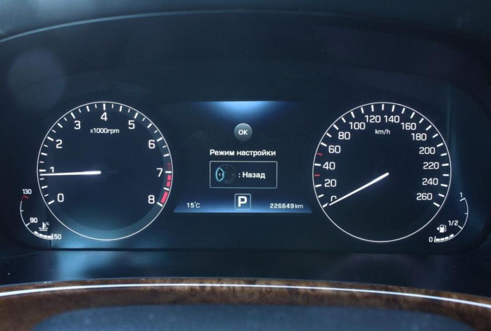 Hyundai Equus II Рестайлинг Нижний Новгород  - изображение 10