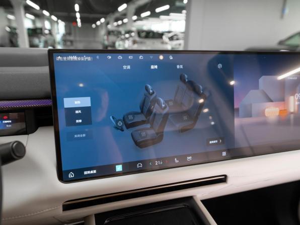 Lynk &amp; Co 900 с пробегом 2026 года, цена 7 740 000 рублей, 37 км, внедорожник, Автокод Объявления