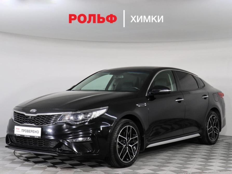 Kia Optima IV Рестайлинг Химки  - изображение 1