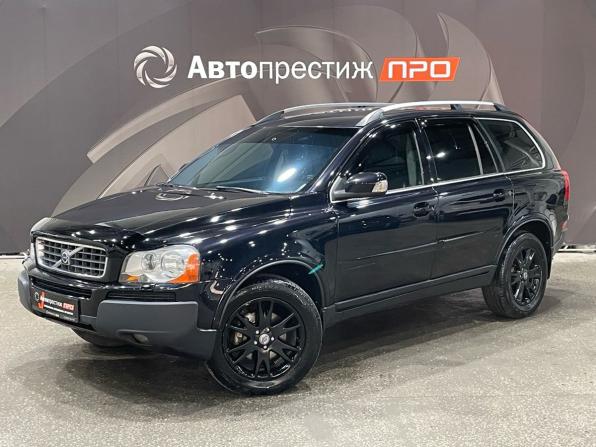 Volvo XC90 I Рестайлинг с пробегом 2007 года, цена 999 000 рублей, 167450 км, внедорожник, Автокод Объявления
