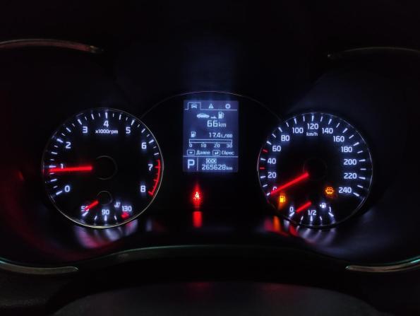 Kia Cerato III с пробегом 2013 года, цена 813 000 рублей, 265626 км, седан, Автокод Объявления