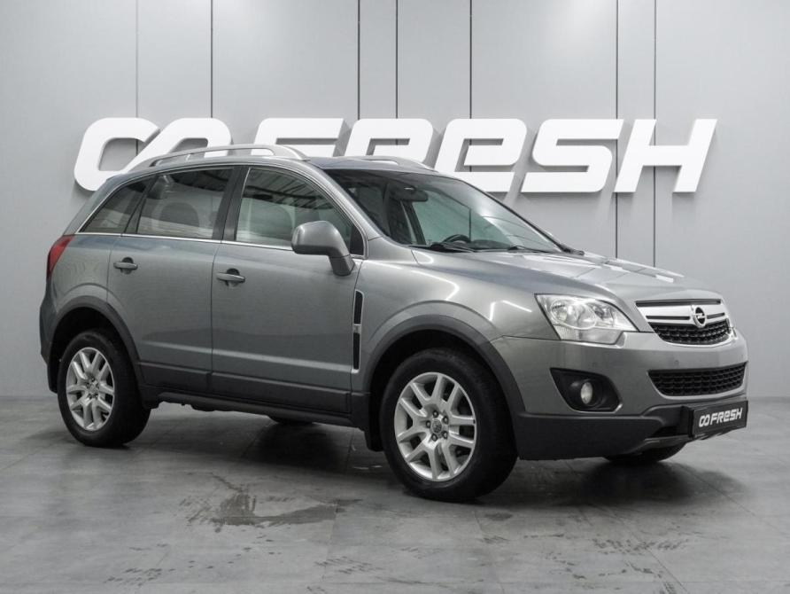 Opel Antara I Рестайлинг Воронеж  - изображение 1