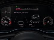 Audi A4 V (B9) Рестайлинг Москва  - изображение 28