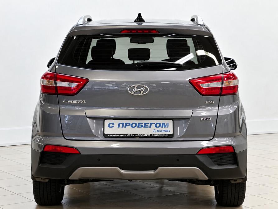 Hyundai Creta I Балашиха  - изображение 3