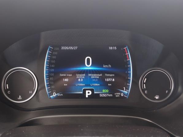 Chery Tiggo 4 I Рестайлинг с пробегом 2021 года, цена 1 370 000 рублей, 50200 км, внедорожник, Автокод Объявления